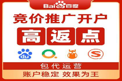 信息流广告投放实战案例：打造爆款品牌