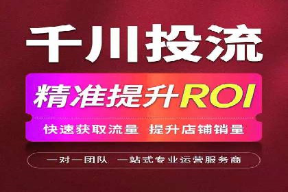 百度包年竞价全解析：效果显著的网络营销手段